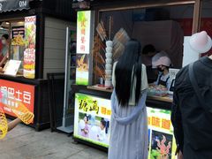 门面-绳金塔美食街(前进路店)