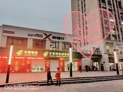 -叶老师古筝工作室(杨公桥店)