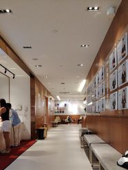-深圳艺星医疗美容医院