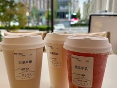 -一叶觅山(半边街店)
