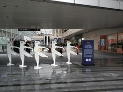 -中海环宇荟