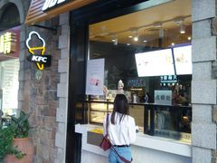 门面-麦当劳(世界城广场店)