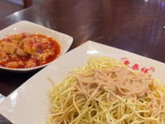 -东泰祥生煎馆(陕西南路店)