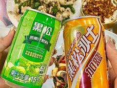 -金姐台湾菜(珠江路店)