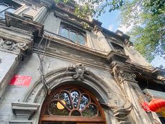 -1901 Cafe(西四店)
