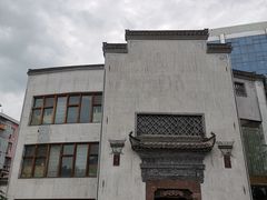 -中国徽菜·徽商故里(广安门店)