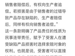 -华勤基信·至法律师团队