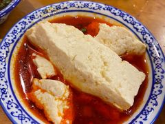 -石磨豆花家常菜·牦牛排土火锅