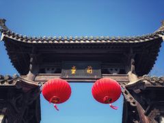 -前童古镇