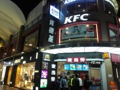 -萨莉亚(百信广场店)