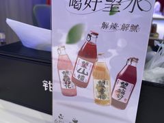 -钳小柒·小龙虾蓝龙王烧烤夜宵(长寿路店)