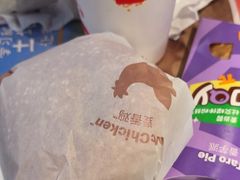 -麦当劳(斜土路2号店)