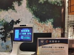 -武汉武昌站街道口华美达安可酒店