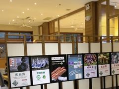 -黔蘑菇四季餐厅(观山湖店)