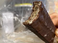 威化巧克力-百年义利(福长街店)