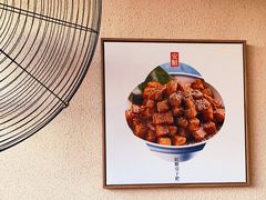 -包整·丝娃娃(一览甲秀楼风景店)