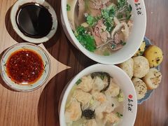 -鑫震源·苏式大虾生煎(山塘街店)