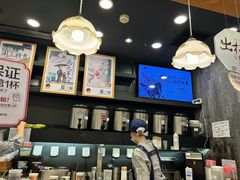 -茶颜悦色(花园道店)