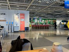 -宜家·瑞典风味餐厅(无锡店)
