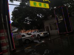 -七叔家宴家常广西菜(明秀东路店)
