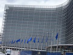 -新欧盟总部大厦