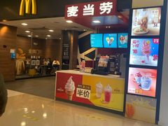 门面-麦当劳(合肥之心城店)