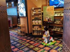 -云海肴·汽锅鸡·云南菜(天山百盛优客店)