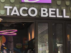 门面-Taco Bell 塔可钟(民田路店)