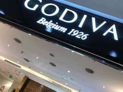 门面-GODIVA(印象城店)