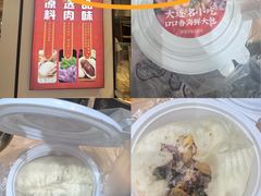 -大连商场