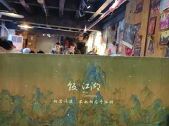 -饭江湖·江湖菜(湖广会馆店)