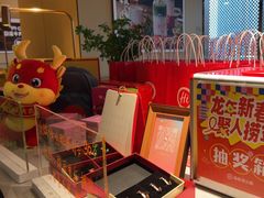 -海底捞火锅(太原南站店)