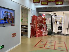 -亲亲袋鼠托育早教·思维专注力·棕熊英语(鼓楼恒力城店)