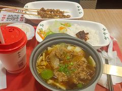 -和合谷(北新桥店)