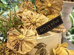 -杜哈夫DOUX RÊVE·生日蛋糕(日月光店)
