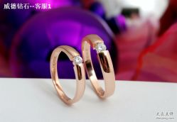 点击看大图 -威德钻石-克拉钻大本营(南京东路店)