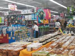 -华润万家(朱雀大街店)