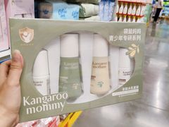-麦德龙(青羊店)
