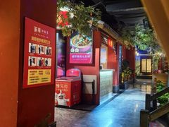 -解家河南菜(金水路店)