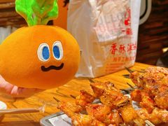 -有奴思烤肉·清真(正宁路店)