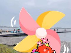 -如皋市龙游湖欢乐世界