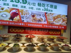 -成老灶火锅鸡(平山店)