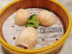 -蝴蝶里·粤菜·点心(滨江龙湖店)