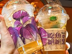 -探鱼·鲜青椒爽麻烤鱼(领展购物广场店)