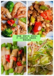 -安悦国际母婴中心(月子会所)