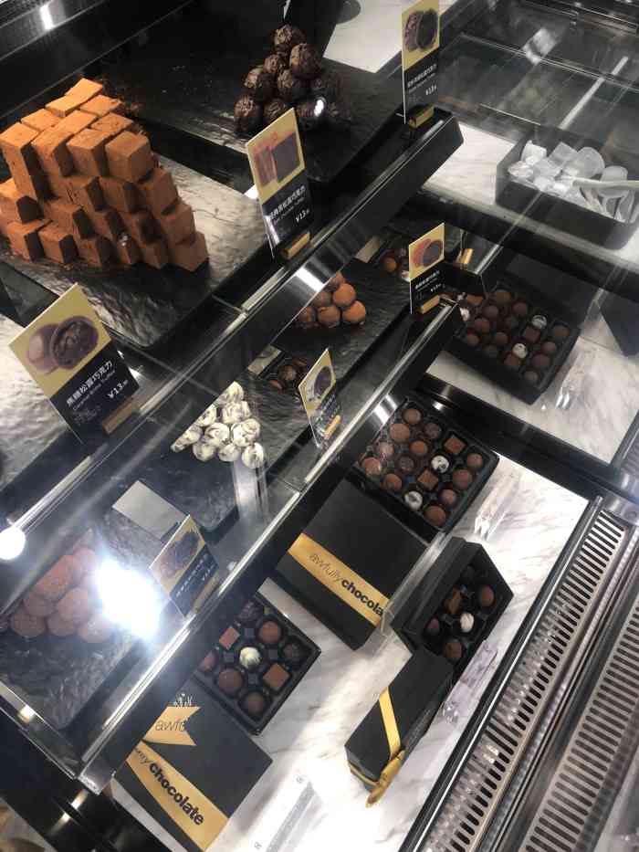 awfully chocolate奥芙莉(远洋太古里店)