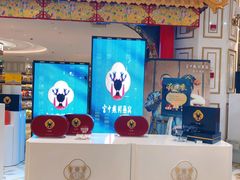 -杭州大厦LSE城市生活超市(杭州大厦店)