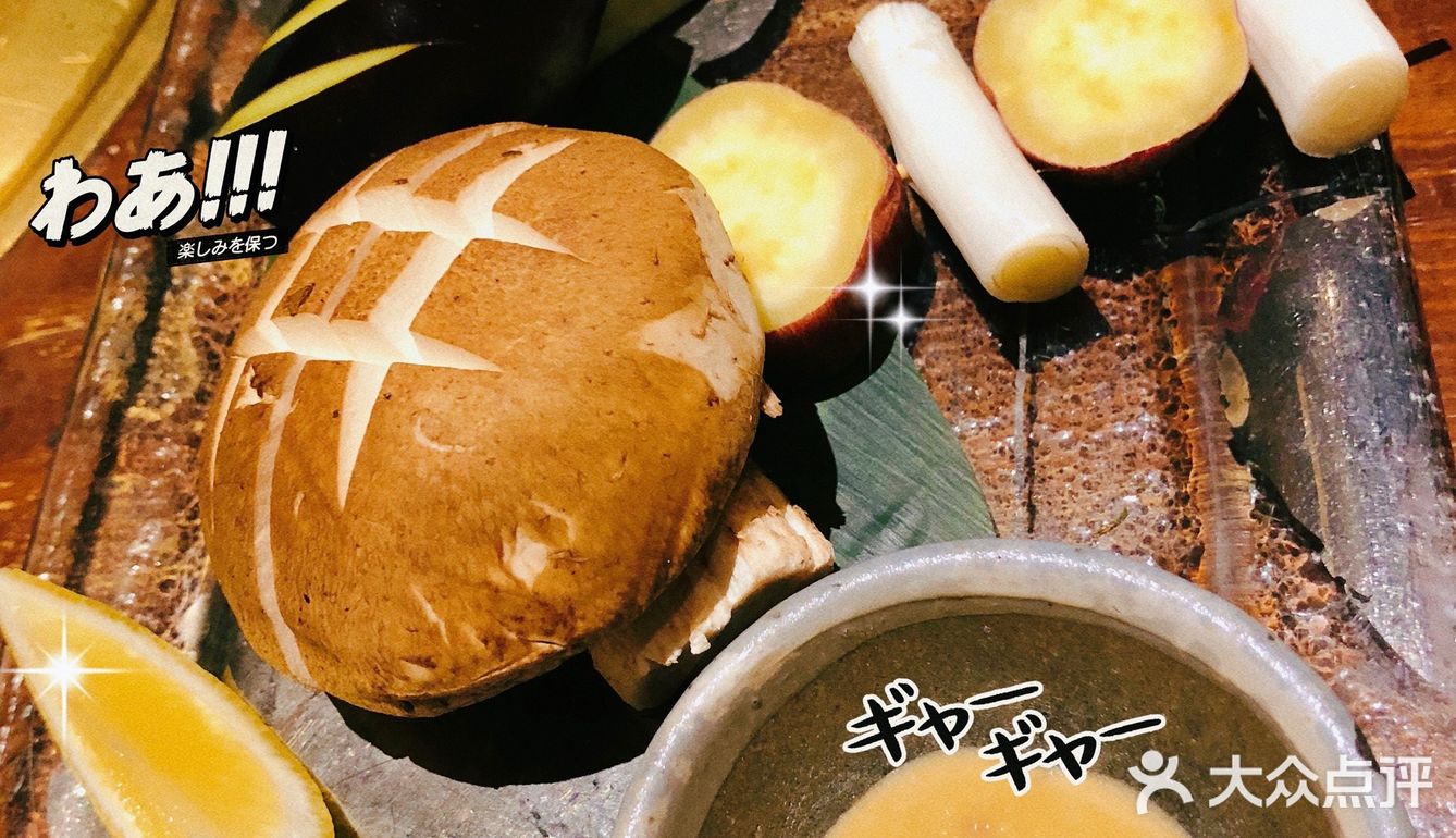 跟风打卡没想到超出预期[加油]