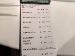 -费大厨辣椒炒肉(高铁吾悦广场店)