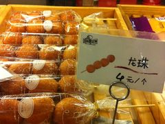 -罗莎蛋糕Rosa bread(四方坪店)
